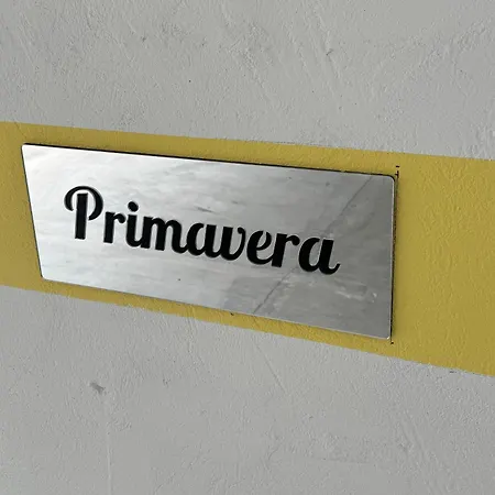 Primavera شقة *